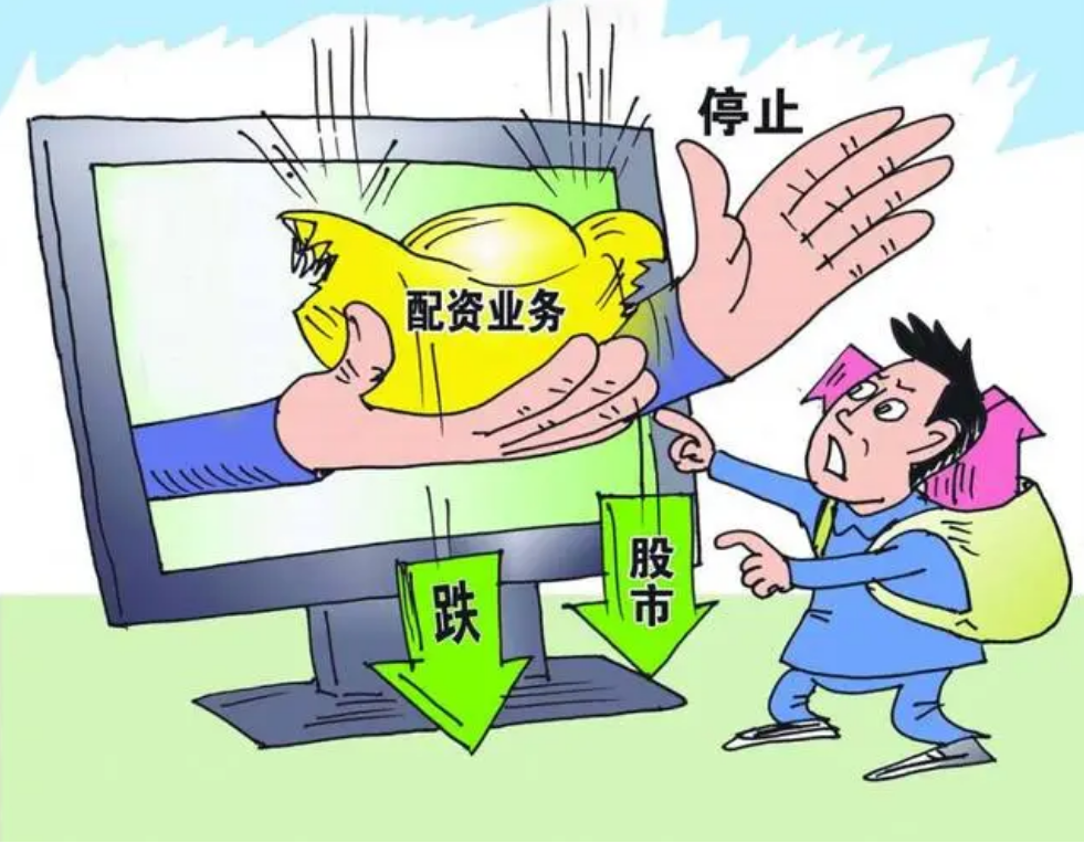 正规股票配资,安全可靠,资金保障